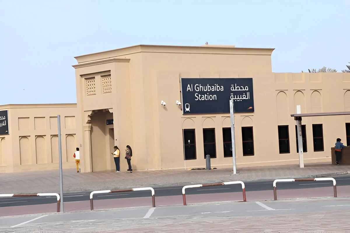 Al Ghubaiba Metro Station